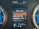 ■店舗所在地■〒984-0003宮城県仙台市若林区六丁の目北町14-70■TEL【022-390-5155】■Mail【keiyu_waka@keiyu.co.jp】■営業時間10:00〜19:00■