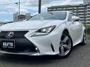 ☆ケーユーのコンセプト☆【1】走行距離8万km以下の低走行車&関東関西方面仕入で下廻りの状態もGOOD車メイン【2】他店在庫も一部車両を除き取寄せ陸送費無料【3】全店舗の敷地内に指定・認証工場完備