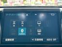 ２．５Ｚ　Ａエディション　ゴールデンアイズ【禁煙車】７人乗　【夏＆冬タイヤセット】【フリップダウンモニター／１０インチナビ】【ＴＥＩＮ車高調／純正サス有】【両側電動スライド／電動リアゲート】【ハーフレザーシート】【純正ドラレコ】【バックカメラ／フルセグＴＶ】（45枚目）