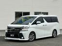 ２．５Ｚ　Ａエディション　ゴールデンアイズ【禁煙車】７人乗　【夏＆冬タイヤセット】【フリップダウンモニター／１０インチナビ】【ＴＥＩＮ車高調／純正サス有】【両側電動スライド／電動リアゲート】【ハーフレザーシート】【純正ドラレコ】【バックカメラ／フルセグＴＶ】（54枚目）