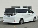 ２．５Ｚ　Ａエディション　ゴールデンアイズ【禁煙車】７人乗　【夏＆冬タイヤセット】【フリップダウンモニター／１０インチナビ】【ＴＥＩＮ車高調／純正サス有】【両側電動スライド／電動リアゲート】【ハーフレザーシート】【純正ドラレコ】【バックカメラ／フルセグＴＶ】（58枚目）