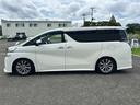 ２．５Ｚ　Ａエディション　ゴールデンアイズ【禁煙車】７人乗　【夏＆冬タイヤセット】【フリップダウンモニター／１０インチナビ】【ＴＥＩＮ車高調／純正サス有】【両側電動スライド／電動リアゲート】【ハーフレザーシート】【純正ドラレコ】【バックカメラ／フルセグＴＶ】（61枚目）
