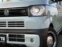 ターボ【届出済み未使用車】【８インチナビ／バックカメラ】　【追従クルコン／衝突軽減／車線逸脱警告】【両側電動スライドドア】【ＬＥＤオートライト／ＬＥＤフォグ】【シートヒーター】【ブルートゥース】【ＬＥＤオートライト】【パドルシフト】【スマートキー】（54枚目）