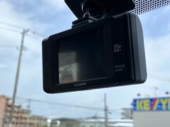 【ドラレコ】型番／ＴＺ−Ｄ２０５Ｗ１、危険運転の抑止力になり、証拠を残すこともできる２、駐車中の録画ができる３、安全運転をサポート４、自分の運転技術を見直せる５、ドライバー自身の危険運転を抑止 5