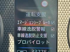 プロの専門業者によるルームクリーニング実施☆室内の細かい所からエンジンルームまでキレイになった状態でお渡しいたします♪ 5