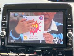 【純正９型ＳＤナビ】型番／ＭＭ５１８Ｄ−Ｌ　機能詳細／フルセグＴＶ／ＣＤ・ＤＶＤ・Ｂｌｕ−ｒａｙ再生／Ｂｌｕｅｔｏｏｔｈ接続 5