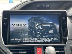 【１０型ＳＤナビ】型番／ＮＳＺＮ−Ｚ６８Ｔ機能詳細／フルセグＴＶ　ＣＤ／ＤＶＤ／Ｂｌｕｅｔｏｏｔｈ接続　ミュージック接続 3