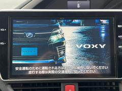 【１０型ＳＤナビ】型番／ＮＳＺＮ−Ｚ６６Ｔ機能詳細／フルセグＴＶ　ＣＤ／ＤＶＤ／Ｂｌｕｅｔｏｏｔｈ接続　ミュージック接続 3