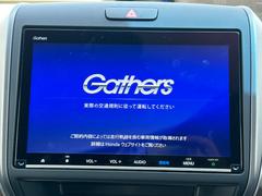 【純正９型インターナビ】型番／ＶＸＭ−２０７ＶＦＮｉ　機能詳細／フルセグＴＶ／Ｂｌｕｅｔｏｏｔｈ接続／ＣＤ・ＤＶＤ再生 3