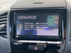 【ＫＥＮＷＯＯＤ７型ナビ】型番／ＭＤＶ−Ｄ７０７ＢＴ機能詳細／ＣＤ・ＤＶＤ再生／フルセＴＶ／Ｂｌｕｅｔｏｏｔｈ接続／ミュージック接続可能 4