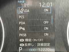 新店舗も続々出店中！グループ全６０拠点♪東北地方は７店舗になりました！東北だけでなく、関東の店舗の車両をお選び頂いても一部車両を除き陸送費は頂きません。 7