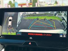 Φǧڹ촰ȻʼָʤäΤˤƥ쥪Ԥ˴طΤʤԶս꤬нƤϤƤޤ̵»桪 4