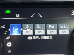 Ұ첡ץǯѥåϣɣ̵¸򴹡򴹡äƤ¿ݾڡȡ磻ѡͣˤĺƤޤ͵ʡ󡢤ڤ˥åդޤǢñ 5