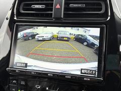 Ұ첡ץǯѥåϣɣ̵¸򴹡򴹡äƤ¿ݾڡȡ磻ѡͣˤĺƤޤ͵ʡ󡢤ڤ˥åդޤǢñ 6