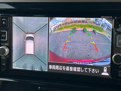 �����߸ˣ���������������졦�������̤��ľ����¿�������������ˤƻ��Ѥ��Ƥ����ξ����١��ֲ�����λ��ס����Ե�Υ�פ��ʰ㤤�����ʼ��˼��������Φ�����ĺ���Ƥ���ޤ��� 5