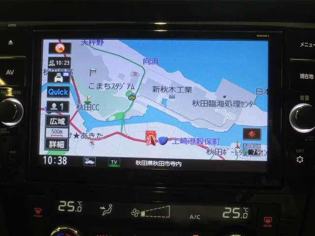 エクストレイル ２．０　ＡＵＴＥＣＨ　ｉパッケージ　２列車　４ＷＤ　純正メモリーナビ・ＴＶ・アラウンドビューモ　エマブレ　黒革シート　バックカメラ　ワンオーナ　全周囲カメラ　ＥＴＣ　アイドリングストップ　メモリーナビ　インテリキー　アルミホイール　ナビＴＶ　４ＷＤ　盗難防止装置　レーダークルコン（5枚目）