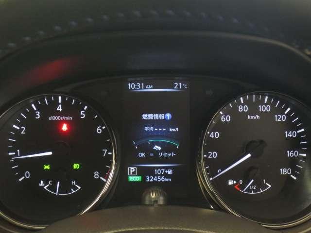 エクストレイル ２．０　ＡＵＴＥＣＨ　ｉパッケージ　２列車　４ＷＤ　純正メモリーナビ・ＴＶ・アラウンドビューモ　エマブレ　黒革シート　バックカメラ　ワンオーナ　全周囲カメラ　ＥＴＣ　アイドリングストップ　メモリーナビ　インテリキー　アルミホイール　ナビＴＶ　４ＷＤ　盗難防止装置　レーダークルコン（6枚目）