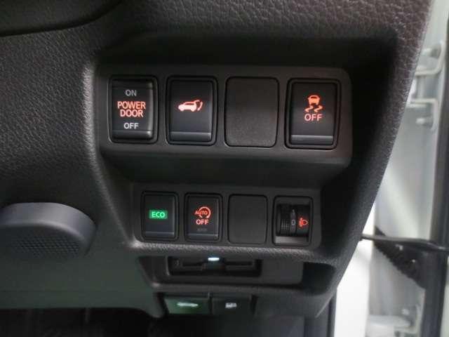 エクストレイル ２．０　ＡＵＴＥＣＨ　ｉパッケージ　２列車　４ＷＤ　純正メモリーナビ・ＴＶ・アラウンドビューモ　エマブレ　黒革シート　バックカメラ　ワンオーナ　全周囲カメラ　ＥＴＣ　アイドリングストップ　メモリーナビ　インテリキー　アルミホイール　ナビＴＶ　４ＷＤ　盗難防止装置　レーダークルコン（10枚目）