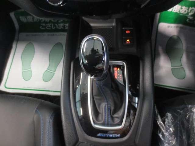 エクストレイル ２．０　ＡＵＴＥＣＨ　ｉパッケージ　２列車　４ＷＤ　純正メモリーナビ・ＴＶ・アラウンドビューモ　エマブレ　黒革シート　バックカメラ　ワンオーナ　全周囲カメラ　ＥＴＣ　アイドリングストップ　メモリーナビ　インテリキー　アルミホイール　ナビＴＶ　４ＷＤ　盗難防止装置　レーダークルコン（12枚目）