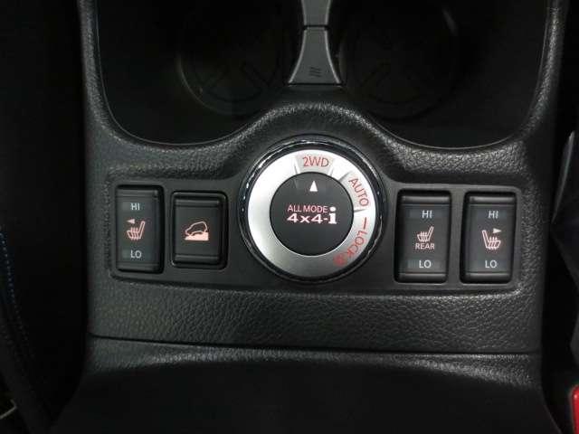 エクストレイル ２．０　ＡＵＴＥＣＨ　ｉパッケージ　２列車　４ＷＤ　純正メモリーナビ・ＴＶ・アラウンドビューモ　エマブレ　黒革シート　バックカメラ　ワンオーナ　全周囲カメラ　ＥＴＣ　アイドリングストップ　メモリーナビ　インテリキー　アルミホイール　ナビＴＶ　４ＷＤ　盗難防止装置　レーダークルコン（13枚目）