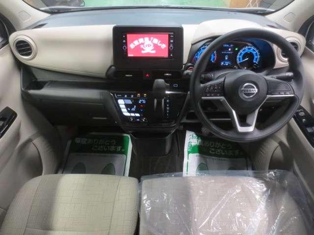 デイズ 660 X 4WD アラビュー・エマブレ・アイドリングストッ ブレーキサポート インテリジェントアラウンドビューモニター エアコン インテリジェントキー フルタイム4WD 1オーナー エアバッグ キーフリー バックカメラ パワーステアリング パワーウインドウ(3枚目)