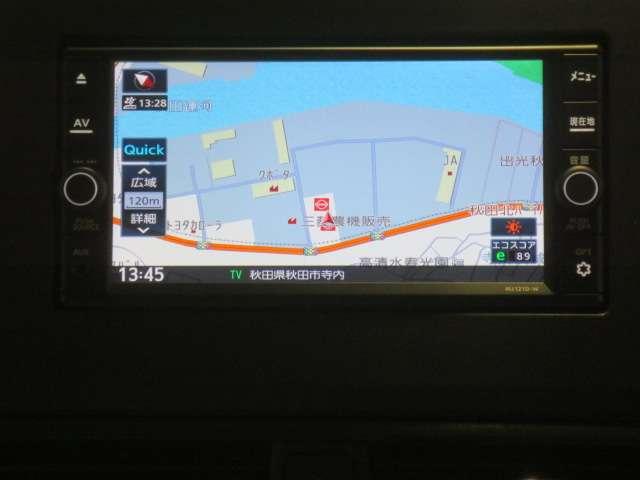 デイズ 660 X 4WD アラビュー・エマブレ・アイドリングストッ ブレーキサポート インテリジェントアラウンドビューモニター エアコン インテリジェントキー フルタイム4WD 1オーナー エアバッグ キーフリー バックカメラ パワーステアリング パワーウインドウ(5枚目)