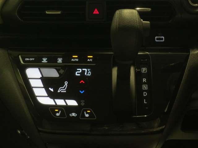 デイズ 660 X 4WD アラビュー・エマブレ・アイドリングストッ ブレーキサポート インテリジェントアラウンドビューモニター エアコン インテリジェントキー フルタイム4WD 1オーナー エアバッグ キーフリー バックカメラ パワーステアリング パワーウインドウ(7枚目)