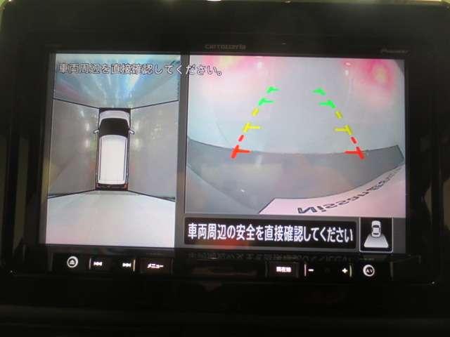 デイズ 660 ハイウェイスターX プロパイロット エディション 4WD 社外メモリーナビ・TV・アラウンドビューモ 衝突軽減システム ドラレコ 全周囲カメラ キーレスエントリー アイドリングストップ オートクルーズコントロール オートエアコン LEDヘッド ナビ&TV ワンオーナー 4WD パワーステアリング(4枚目)