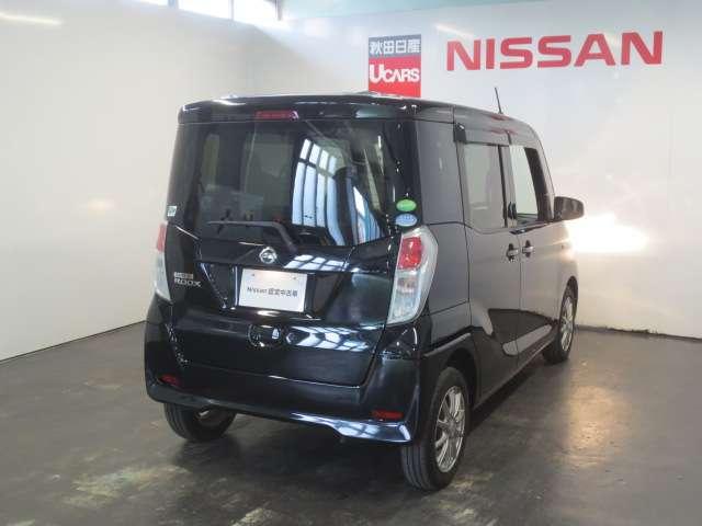 デイズルークス ６６０　Ｘ　４ＷＤ　純正メモリーナビ・ＴＶ　プリクラッシュ　全周囲　アイドリングストップ機能　１オーナー車　アルミ　ナビＴＶ　ＥＴＣ車載器　運転席エアバック　デュアルエアバッグ　バックカメラ　フルオートエアコン　パワーウィンドウ　ワンセグＴＶ（2枚目）