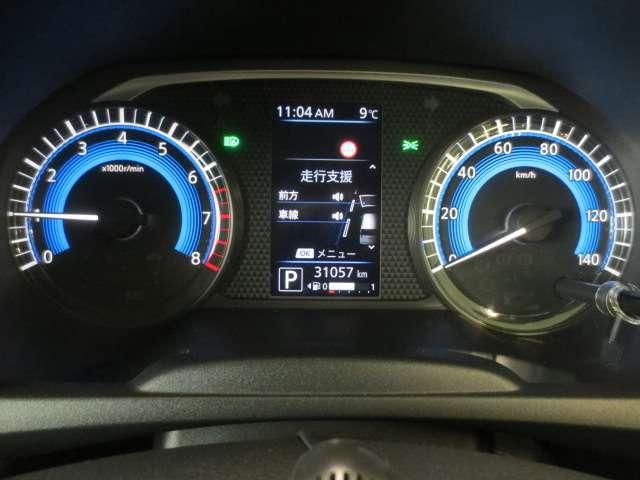 デイズ ６６０　ハイウェイスターＸ　４ＷＤ　踏み間違い防止　ワンオーナー　メモリナビ　ＬＥＤライト　インテリキー　ＡＷ　バックカメラ　アイドリングストップ　４ＷＤ　ナビ＆ＴＶ　エアコン　パワーウインドウ　キーレス　ＡＢＳ　エアバッグ（6枚目）