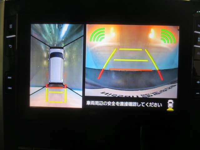 タント ６６０　カスタム　ＲＳ　トップエディション　ＶＳ　ＳＡＩＩＩ　ワンオーナー車　ドライブレコーダー　ＬＥＤヘッドライト　両側電動ドア　ＥＴＣ　アルミホイール　４ＷＤ　キーフリー　エアコン　パワーウィンドウ　パワーステアリング　ＡＢＳ　バックカメラ　エアバッグ（4枚目）