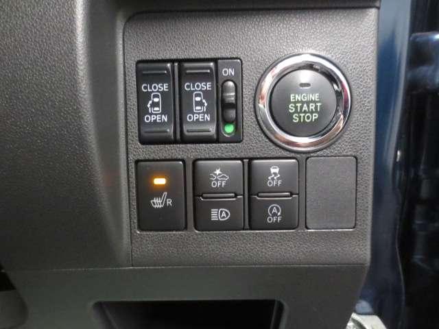 タント ６６０　カスタム　ＲＳ　トップエディション　ＶＳ　ＳＡＩＩＩ　ワンオーナー車　ドライブレコーダー　ＬＥＤヘッドライト　両側電動ドア　ＥＴＣ　アルミホイール　４ＷＤ　キーフリー　エアコン　パワーウィンドウ　パワーステアリング　ＡＢＳ　バックカメラ　エアバッグ（7枚目）