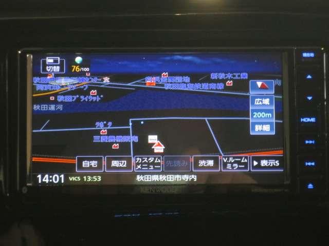 ハイラックス ２．４　Ｚ　ディーゼルターボ　４ＷＤ　社外メモリーナビ・ＴＶ・バックモニター・ク　アイドリングＳＴＯＰ　プリクラッシュＳ　車線逸脱警報装置　キーフリーシステム　運転席助手席エアバック　バックモニタ　パワーウインドウ　ＥＴＣ搭載　ナビ＆ＴＶ　スマートキー＆プッシュスタート　パワステ（5枚目）