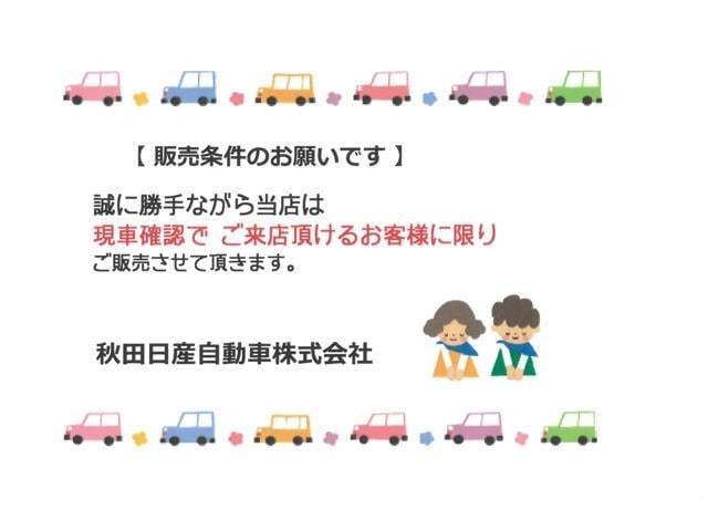 ハイラックス ２．４　Ｚ　ディーゼルターボ　４ＷＤ　社外メモリーナビ・ＴＶ・バックモニター・ク　アイドリングＳＴＯＰ　プリクラッシュＳ　車線逸脱警報装置　キーフリーシステム　運転席助手席エアバック　バックモニタ　パワーウインドウ　ＥＴＣ搭載　ナビ＆ＴＶ　スマートキー＆プッシュスタート　パワステ（16枚目）