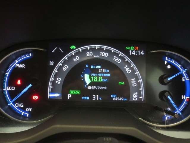 RAV4 2.5 ハイブリッド G E-Four 4WD 衝突被害軽減装置 ドライブレコーダ 革S ワンオーナ- バックモニター スマキー AWD TVナビ パワステ クルコン PKSB AAC エアバッグ AW パワーウィンドウ キーレスエントリー ETC(6枚目)