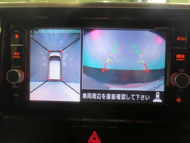 デイズルークス 660 ハイウェイスターX Vセレクション 4WD アラビュー・エマブレ・アイドリングストッ アラウンドビュモニター 前後踏み間違い防止 AW インテリキ- 1オーナー フルオートエアコン レーンキープ LEDライト ドラレコ ナビTV ETC メモリーナビ ABS PW キーフリー パワステ(4枚目)