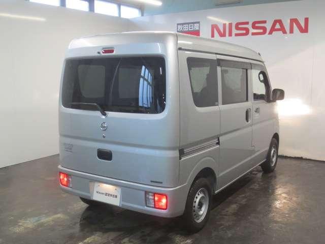 ＮＶ１００クリッパーバン ６６０　ＤＸ　ハイルーフ　４ＷＤ　純正メモリーナビ・ＴＶ・５速マニュアル　助手席エアバック　パートタイム４ＷＤ　キーレスキー　ＥＴＣ付き　ワンセグＴＶ　パワーウィンドー　メモリーナビ　ナビ・テレビ　パワステ付き　運転席エアバック　エアコン　ＡＢＳ付き（2枚目）
