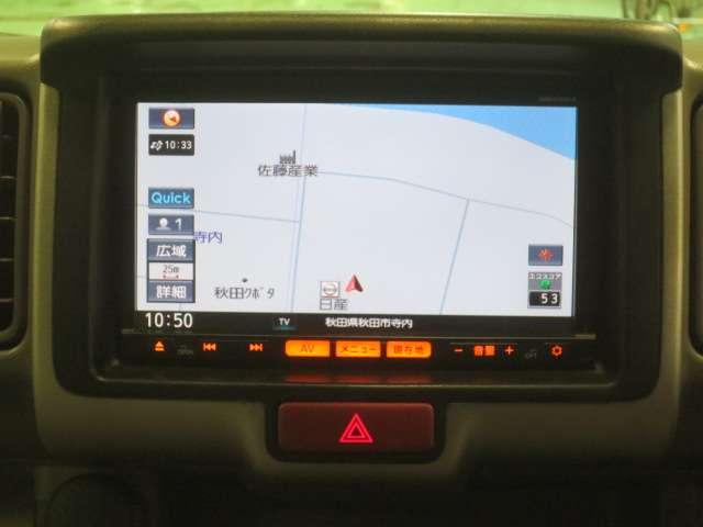 ＮＶ１００クリッパーバン ６６０　ＤＸ　ハイルーフ　４ＷＤ　純正メモリーナビ・ＴＶ・５速マニュアル　助手席エアバック　パートタイム４ＷＤ　キーレスキー　ＥＴＣ付き　ワンセグＴＶ　パワーウィンドー　メモリーナビ　ナビ・テレビ　パワステ付き　運転席エアバック　エアコン　ＡＢＳ付き（4枚目）