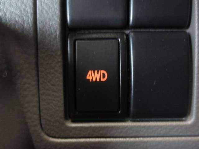 ＮＶ１００クリッパーバン ６６０　ＤＸ　ハイルーフ　４ＷＤ　純正メモリーナビ・ＴＶ・５速マニュアル　助手席エアバック　パートタイム４ＷＤ　キーレスキー　ＥＴＣ付き　ワンセグＴＶ　パワーウィンドー　メモリーナビ　ナビ・テレビ　パワステ付き　運転席エアバック　エアコン　ＡＢＳ付き（8枚目）