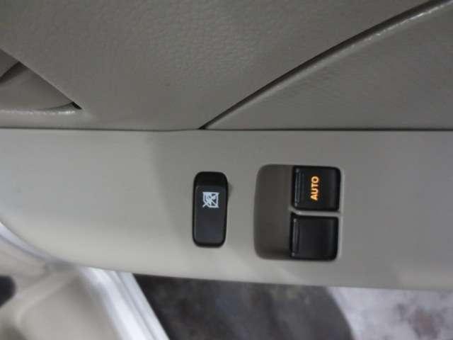ＮＶ１００クリッパーバン ６６０　ＤＸ　ハイルーフ　４ＷＤ　純正メモリーナビ・ＴＶ・５速マニュアル　助手席エアバック　パートタイム４ＷＤ　キーレスキー　ＥＴＣ付き　ワンセグＴＶ　パワーウィンドー　メモリーナビ　ナビ・テレビ　パワステ付き　運転席エアバック　エアコン　ＡＢＳ付き（9枚目）