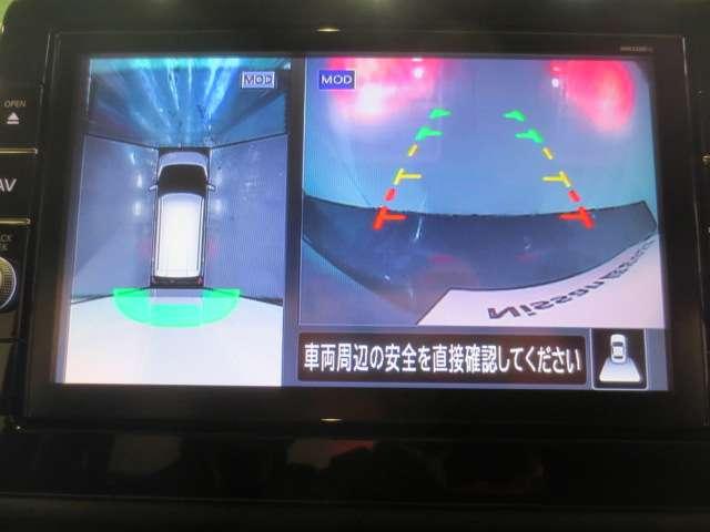 デイズ ６６０　ハイウェイスターＸ　プロパイロット　エディション　衝突軽減システム　ドラレコ　レーダークルーズコントロール　全周囲カメラ　インテリジェントキー　キーレスエントリー　アイドリングストップ　オートエアコン　ＬＥＤヘッド　ナビ＆ＴＶ　ワンオーナー　４ＷＤ（4枚目）