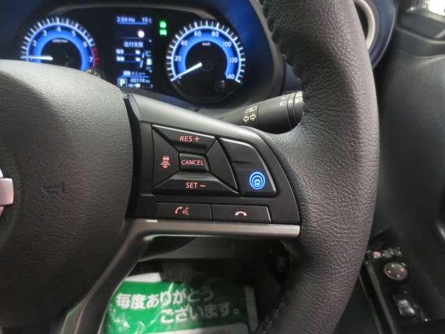 デイズ ６６０　ハイウェイスターＸ　プロパイロット　エディション　衝突軽減システム　ドラレコ　レーダークルーズコントロール　全周囲カメラ　インテリジェントキー　キーレスエントリー　アイドリングストップ　オートエアコン　ＬＥＤヘッド　ナビ＆ＴＶ　ワンオーナー　４ＷＤ（6枚目）