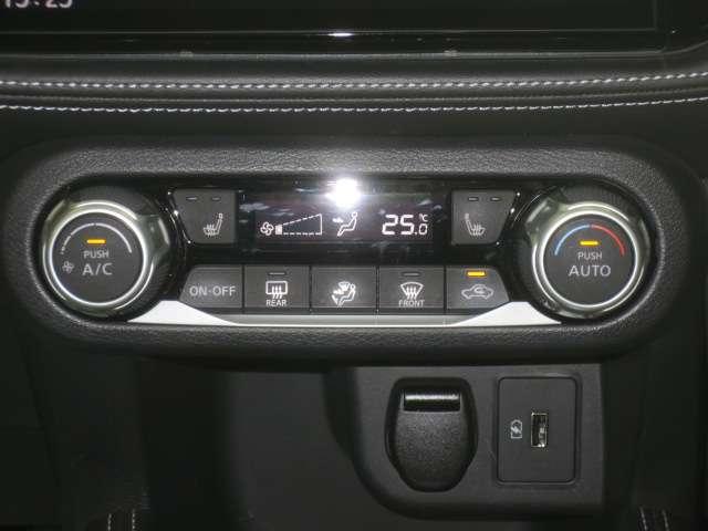 キックス １．２　Ｘ　（ｅ－ＰＯＷＥＲ）　純正メモリーナビ・ＴＶ・アラウンドビューモ　ナビ＆ＴＶ　ワンオ－ナ－車　追従クルコン　スマートキー　ＬＥＤヘッド　パワーステアリング　盗難防止システム　ドライブレコーダー　ＥＴＣ　メモリーナビ　アルミ　ＡＡＣ　キーレス　パワーウィンドウ　ＡＢＳ（8枚目）