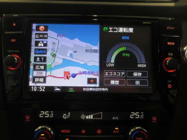 エクストレイル 2.0 20Xi 2列車 4WD リアカメラ 追従クルーズ LED ドライブレコーダ インテリジェントキー ETC Aストップ AAC ナビ&TV メモリーナビ キーフリー アルミホイール ワンセグTV エアバッグ 助手席エアバッグ(5枚目)