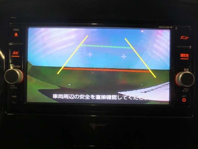 セレナ ２．０　Ｘ　ＶセレクションＩＩ　４ＷＤ（4枚目）