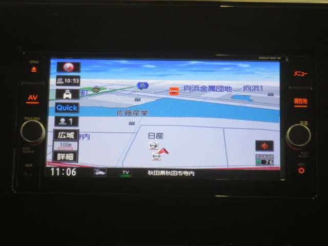 セレナ ２．０　Ｘ　ＶセレクションＩＩ　４ＷＤ（5枚目）