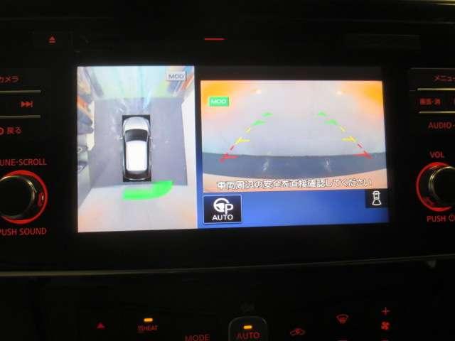 リーフ G アラビュー・エマブレ・プロパイロット アダプティブクルコン LEDヘッドライト ワンオーナー ETC スマートキー バックカメラ 盗難防止 アルミホイール フルオートエアコン キーフリー メモリ-ナビ パワステ ABS エアバッグ(4枚目)