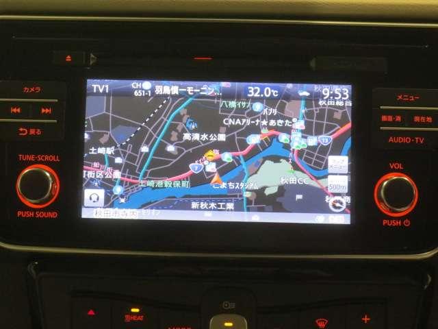 リーフ G アラビュー・エマブレ・プロパイロット アダプティブクルコン LEDヘッドライト ワンオーナー ETC スマートキー バックカメラ 盗難防止 アルミホイール フルオートエアコン キーフリー メモリ-ナビ パワステ ABS エアバッグ(5枚目)