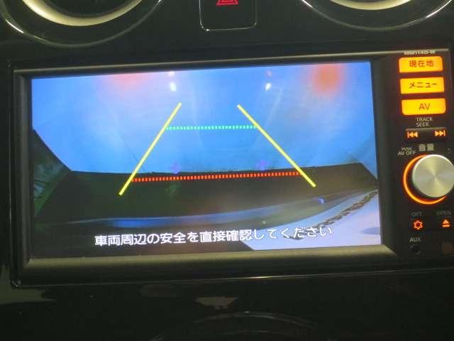 ノート 1.2 X DIG-S 純正メモリーナビ・TV・エマージェンシーブ エコモード アルミホイール レーンアシスト AUTOエアコン ETC 1オーナー ワンセグTV キーレスエントリー メモリーナビ ナビTV パワーステアリング ABS Wエアバック エアバック(4枚目)