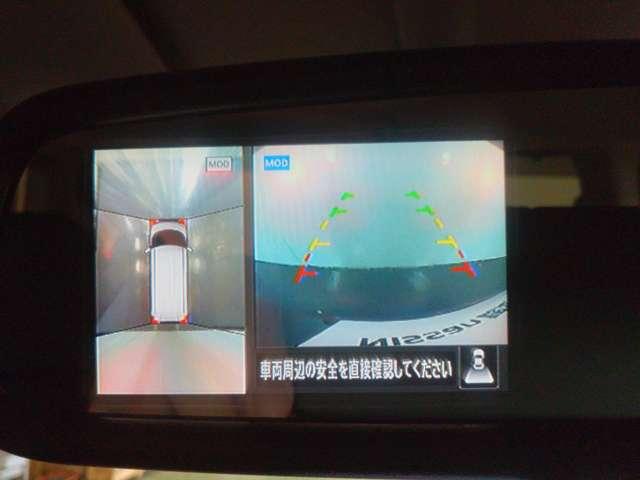 ルークス ６６０　ハイウェイスターＧターボ　プロパイロット　エディション　４ＷＤ　クルコン　ＬＥＤ　インテリキー　エアコン　４ＷＤ　アルミ　ＡＢＳ　パワーステアリング　メモリーナビ　パワーウィンドウ　キーフリー　運転席エアバッグ　バックモニター　アラウンドビュ－　両側ＰＷドア（4枚目）